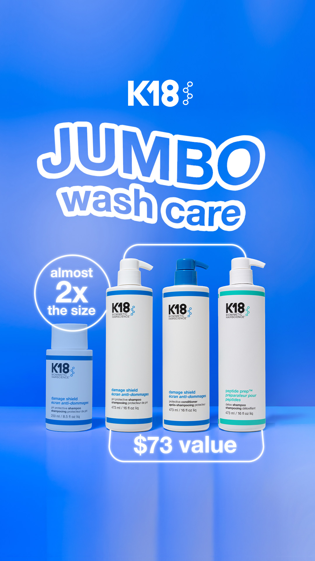 supersized biotech washcare