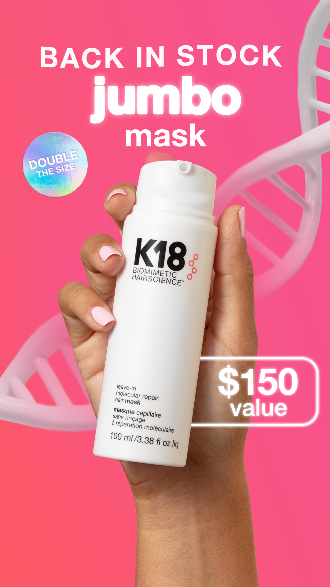 jumbo mask is back